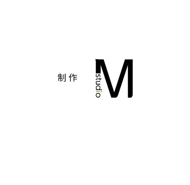 漫画《返乡后的春天》第19话第163张图