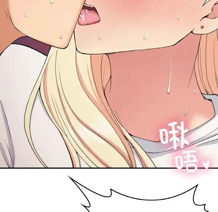 漫画《返乡后的春天》第21话第137张图