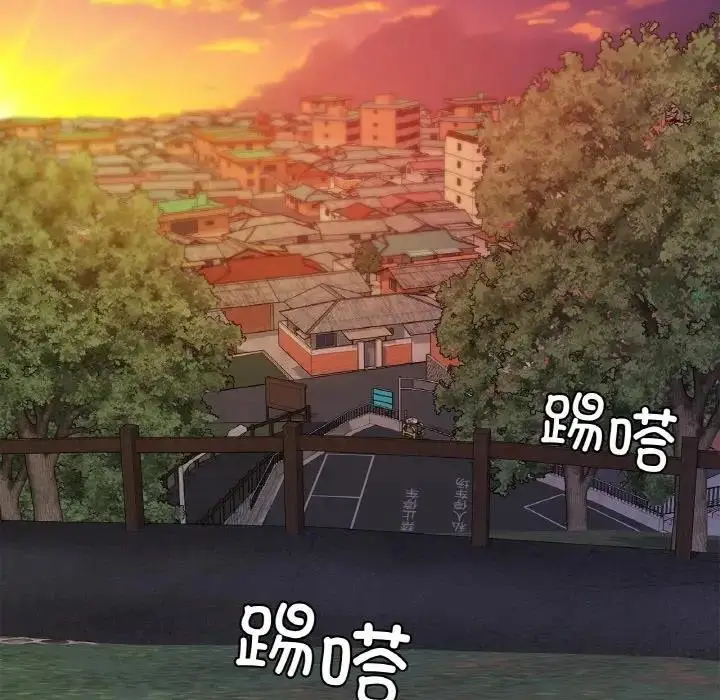 漫画《返乡后的春天》第21话第148张图