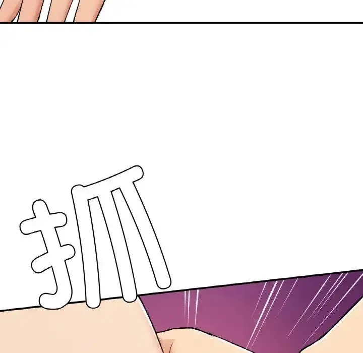 漫画《返乡后的春天》第21话第26张图
