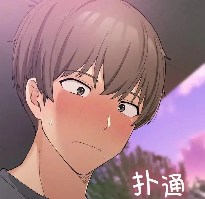 漫画《返乡后的春天》第21话第38张图
