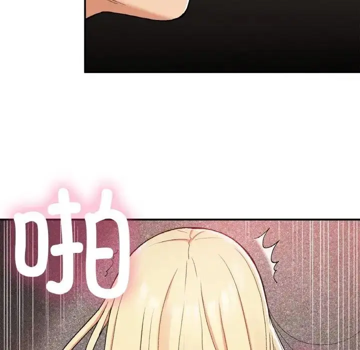 漫画《返乡后的春天》第21话第41张图