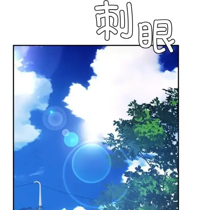 漫画《返乡后的春天》第22话第112张图