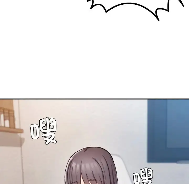 漫画《返乡后的春天》第23话第35张图