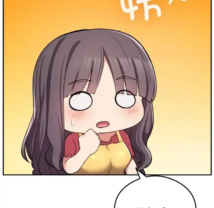 漫画《返乡后的春天》第24话第100张图