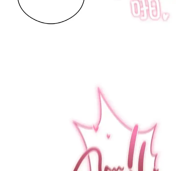 漫画《返乡后的春天》第25话第136张图