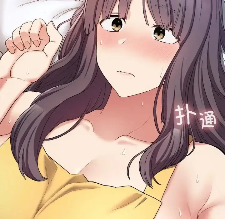 漫画《返乡后的春天》第25话第31张图
