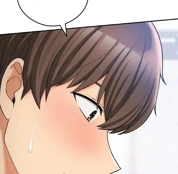 漫画《返乡后的春天》第25话第33张图