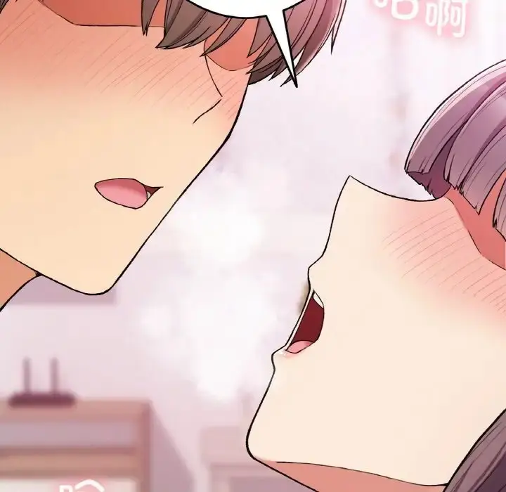 漫画《返乡后的春天》第25话第81张图