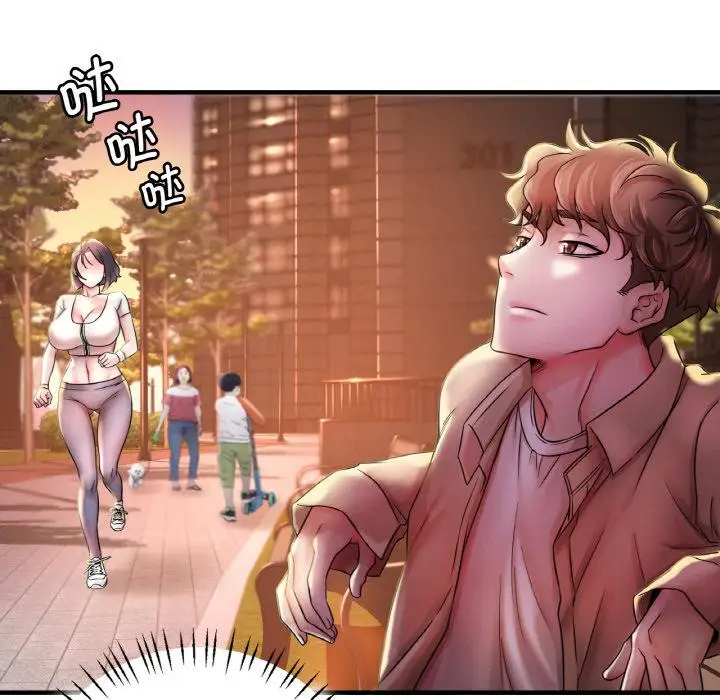 漫画《想要拥有她》第1话第113张图