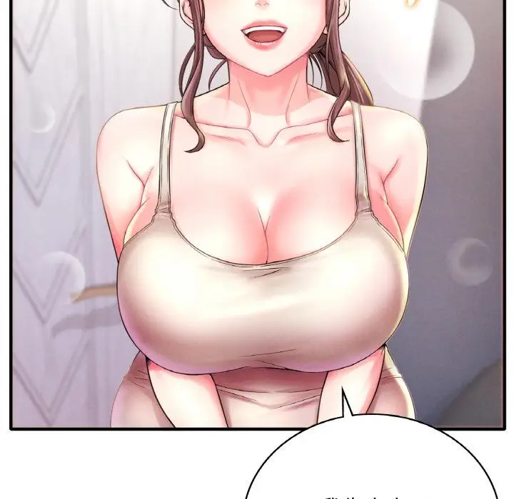 漫画《想要拥有她》第1话第62张图