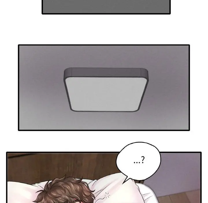 漫画《想要拥有她》第1话第73张图