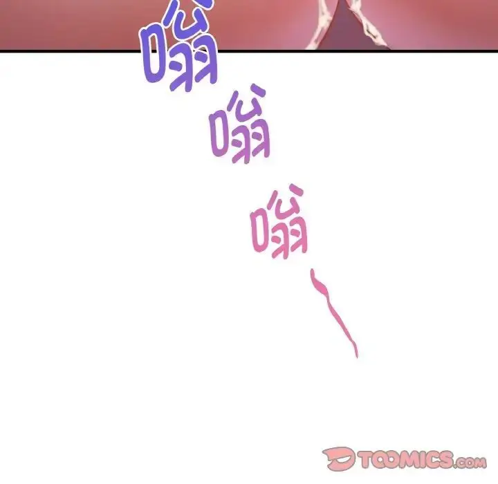 漫画《想要拥有她》第2话第212张图