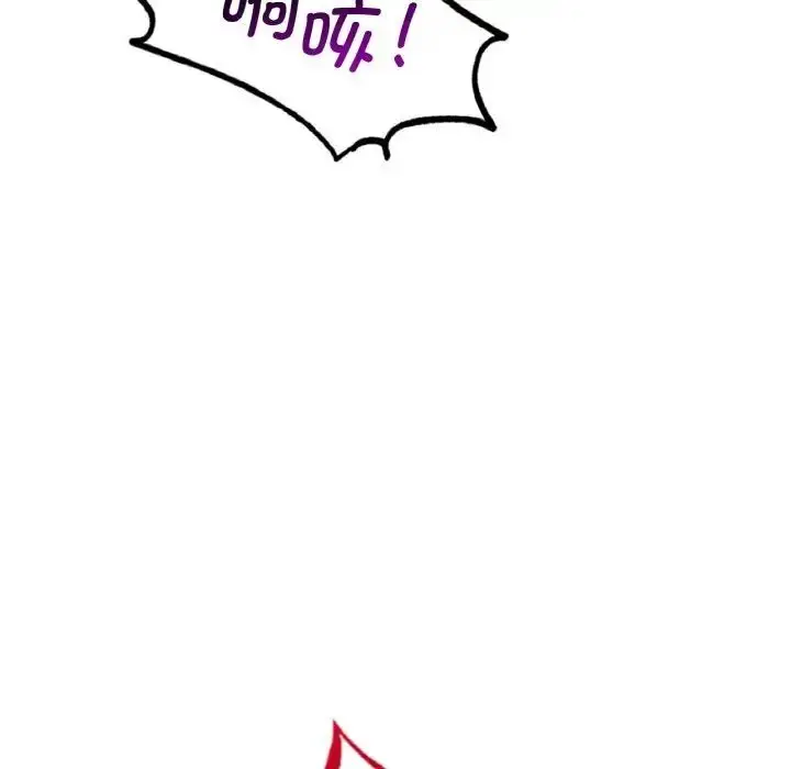 漫画《想要拥有她》第2话第29张图