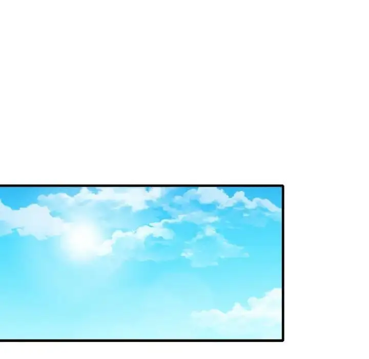 漫画《想要拥有她》第2话第87张图