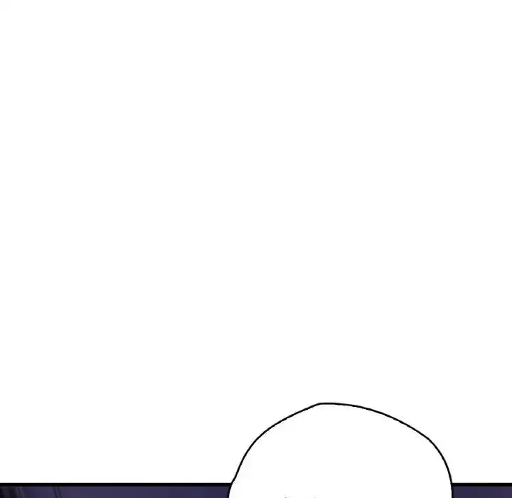 漫画《想要拥有她》第2话第9张图