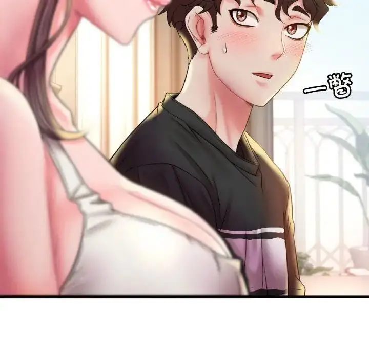 漫画《想要拥有她》第3话第128张图