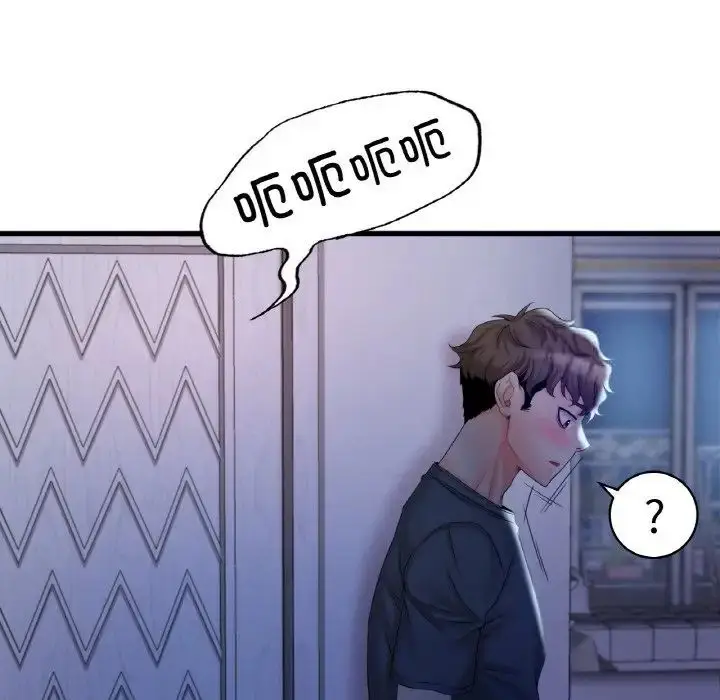 漫画《想要拥有她》第3话第189张图