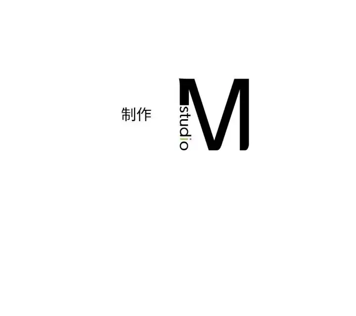 漫画《想要拥有她》第3话第217张图