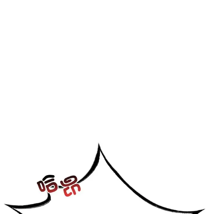 漫画《想要拥有她》第4话第125张图
