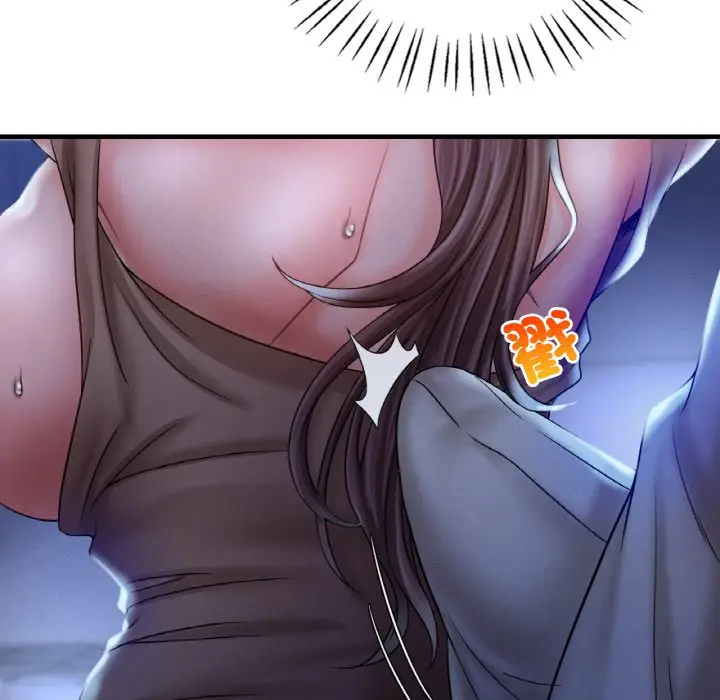 漫画《想要拥有她》第4话第150张图