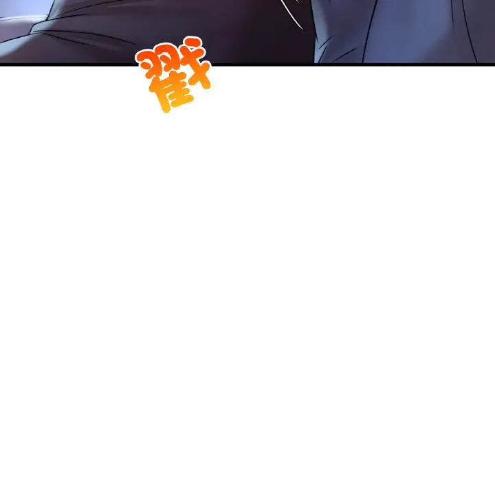 漫画《想要拥有她》第4话第151张图