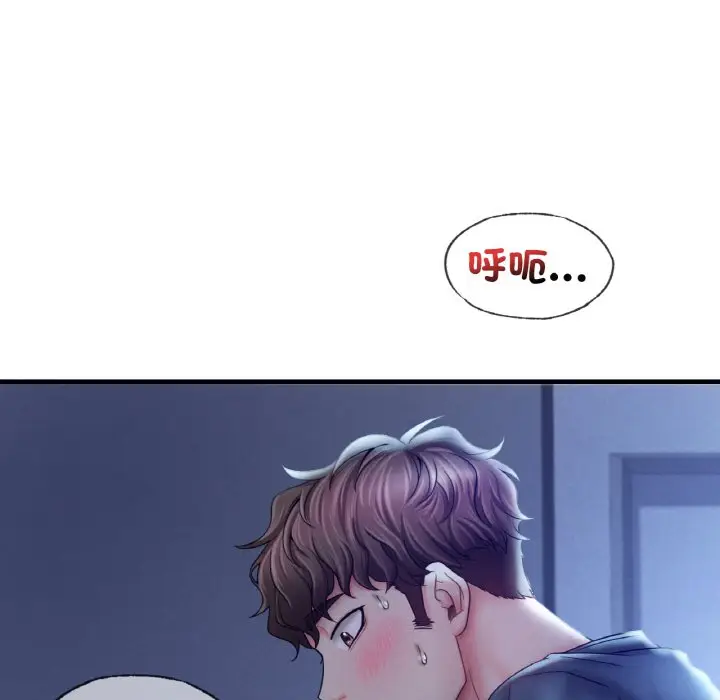 漫画《想要拥有她》第4话第160张图