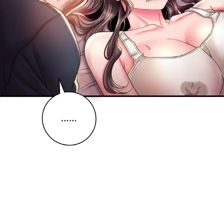 漫画《想要拥有她》第4话第56张图