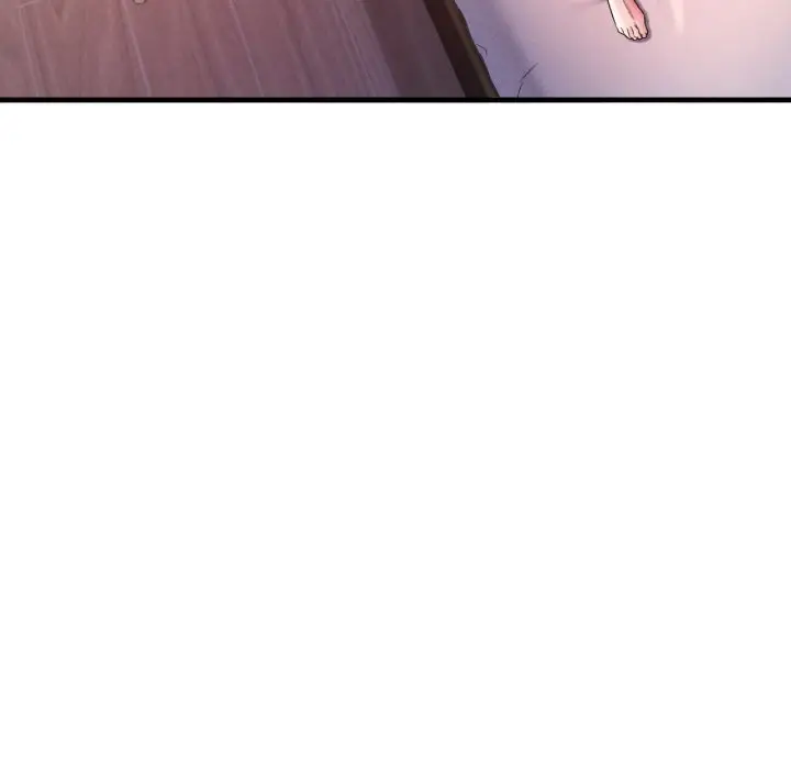 漫画《想要拥有她》第4话第75张图