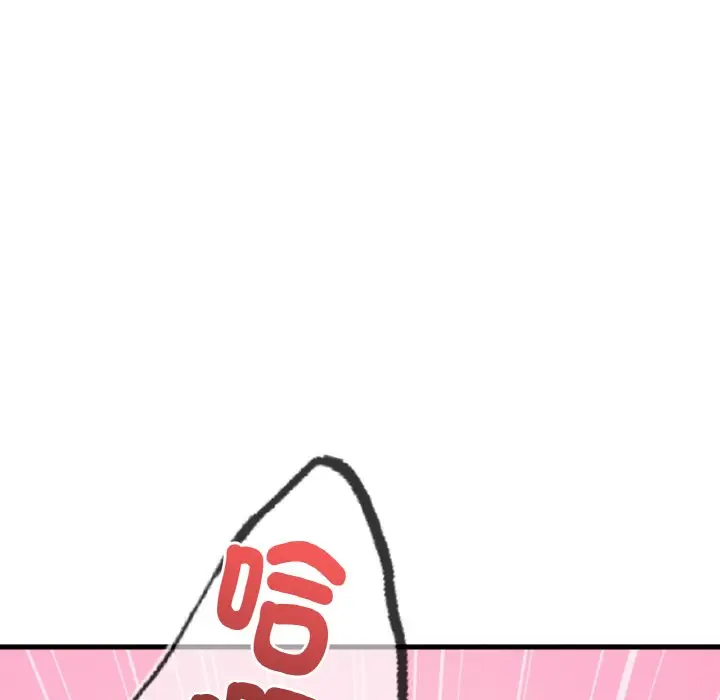 漫画《想要拥有她》第5话第128张图