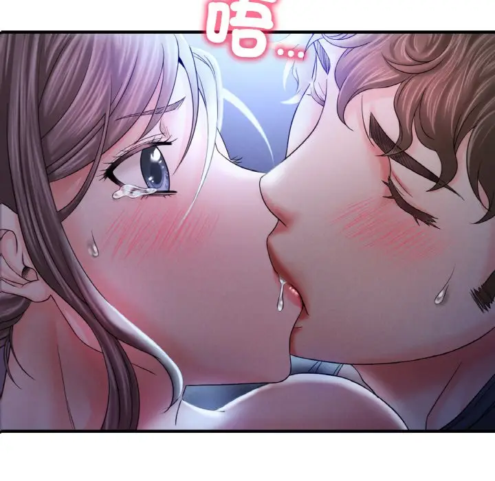 漫画《想要拥有她》第5话第13张图