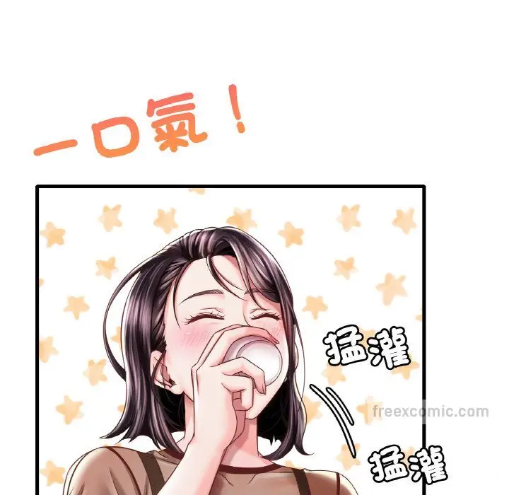 漫画《想要拥有她》第6话第18张图
