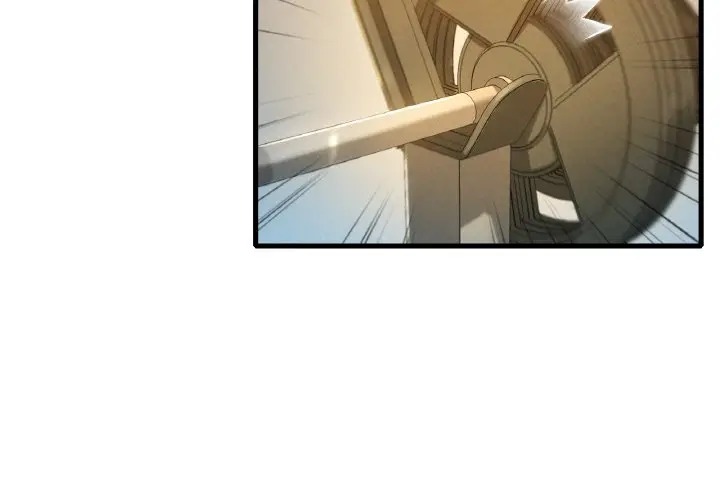 漫画《想要拥有她》第6话第2张图