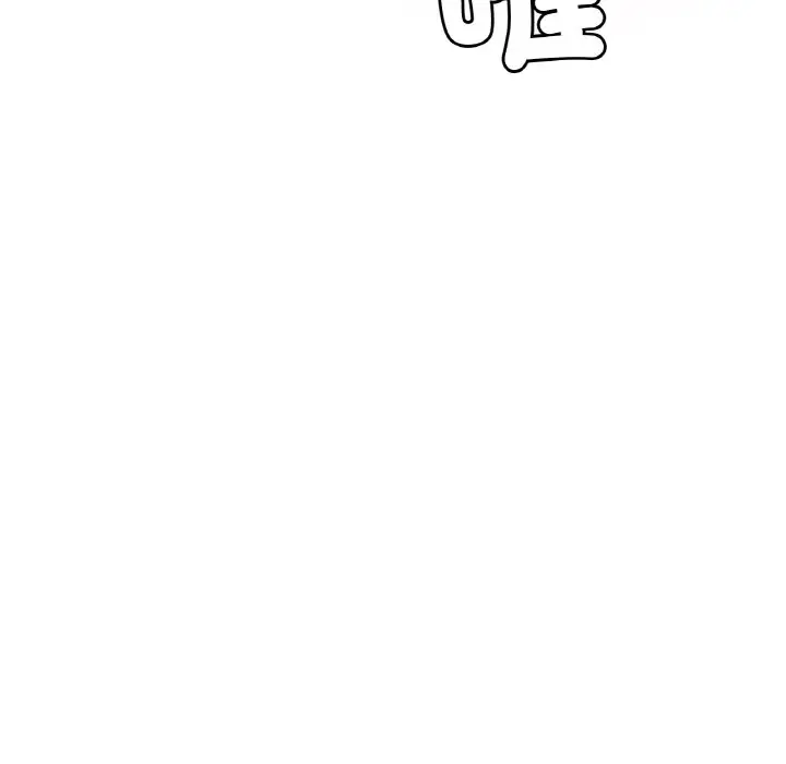 漫画《想要拥有她》第6话第22张图