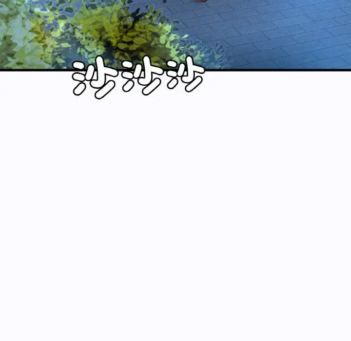 漫画《想要拥有她》第6话第32张图