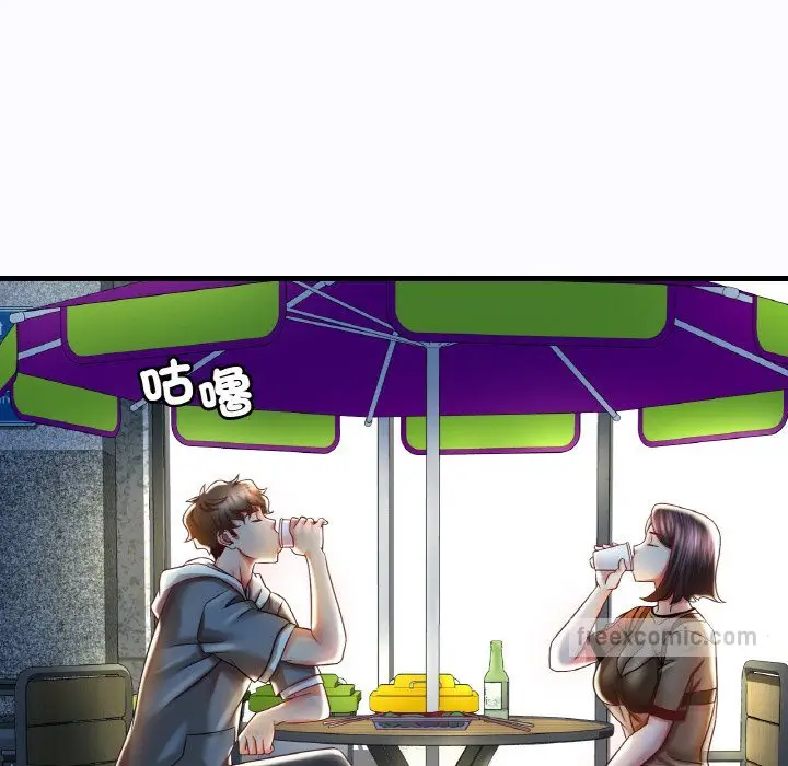 漫画《想要拥有她》第6话第36张图
