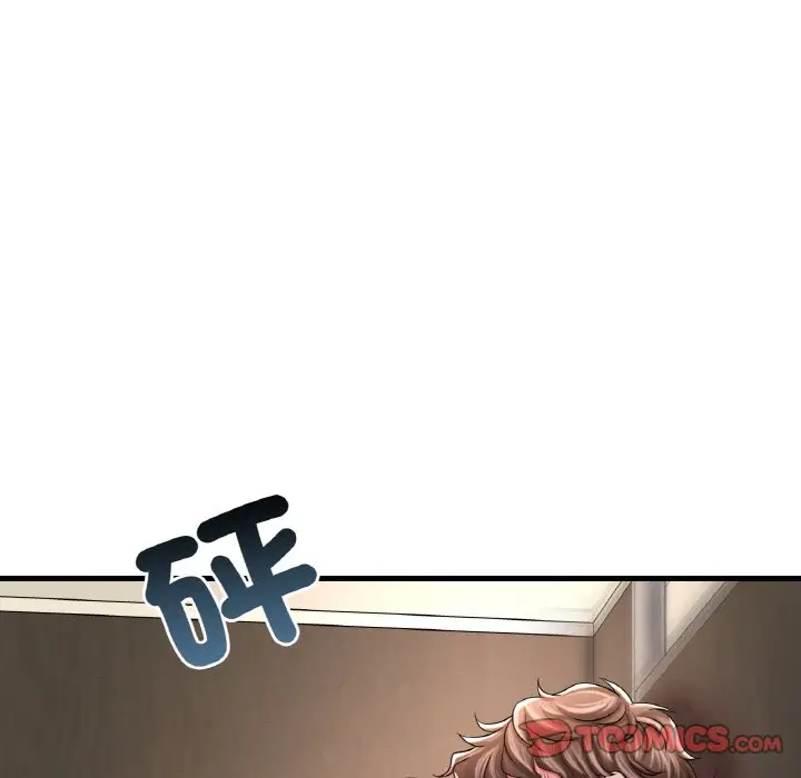 漫画《想要拥有她》第6话第88张图