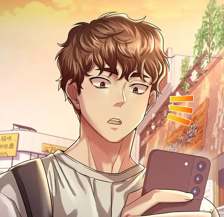 漫画《想要拥有她》第7话第89张图