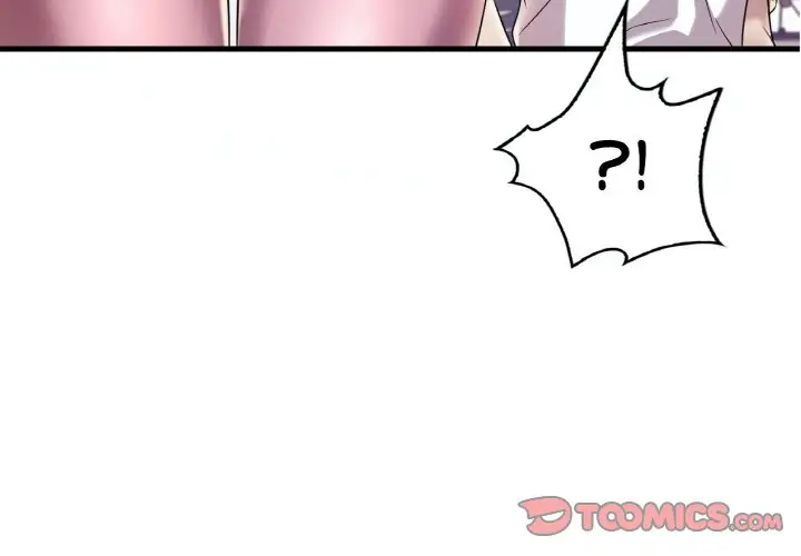 漫画《想要拥有她》第8话第3张图