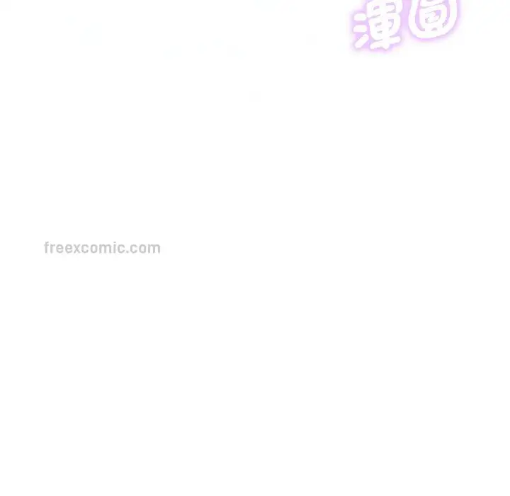 漫画《想要拥有她》第8话第40张图