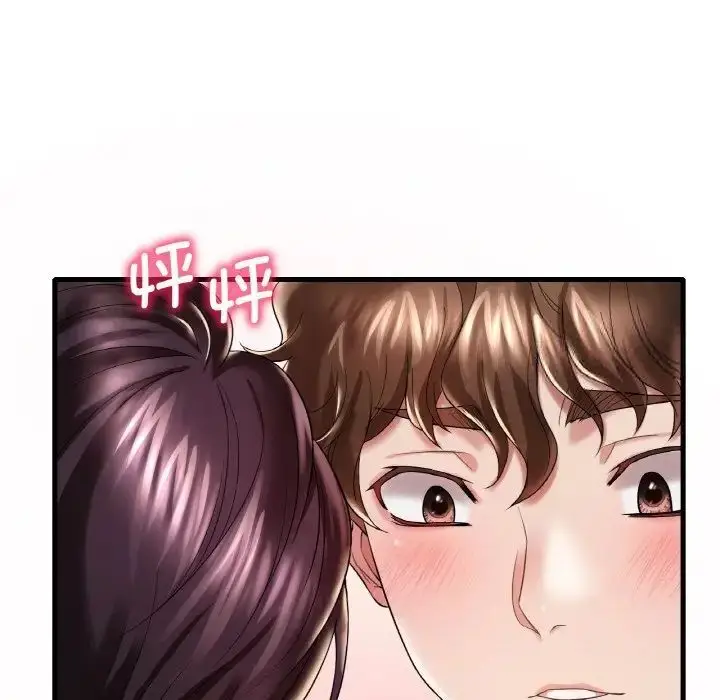 漫画《想要拥有她》第9话第56张图