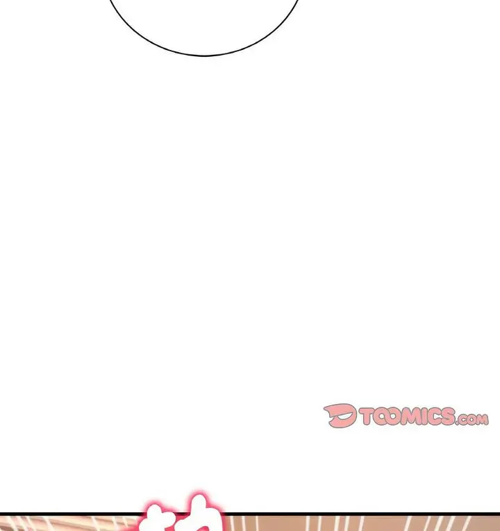 漫画《想要拥有她》第10话第122张图