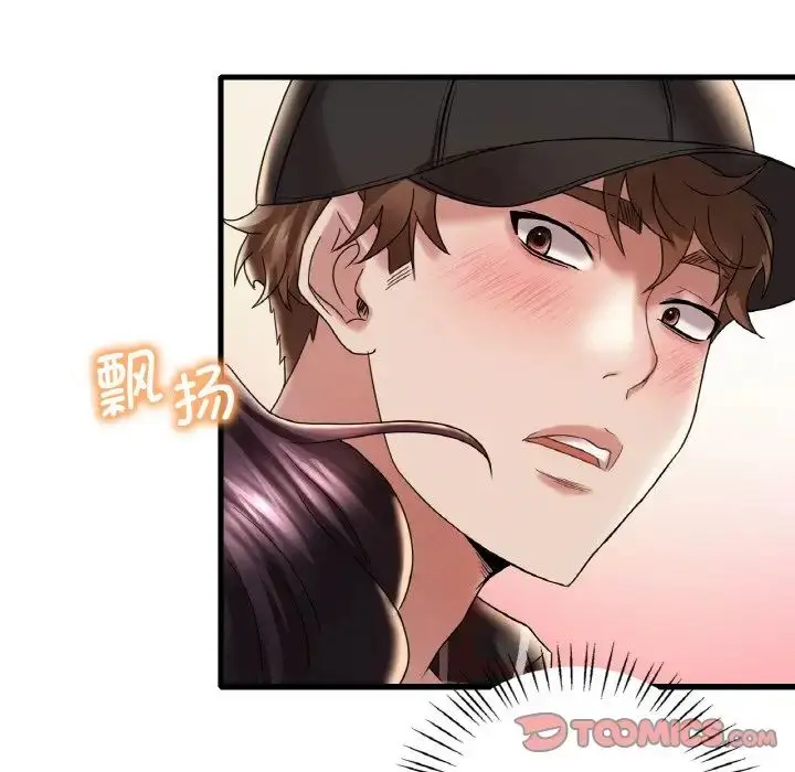 漫画《想要拥有她》第11话第132张图