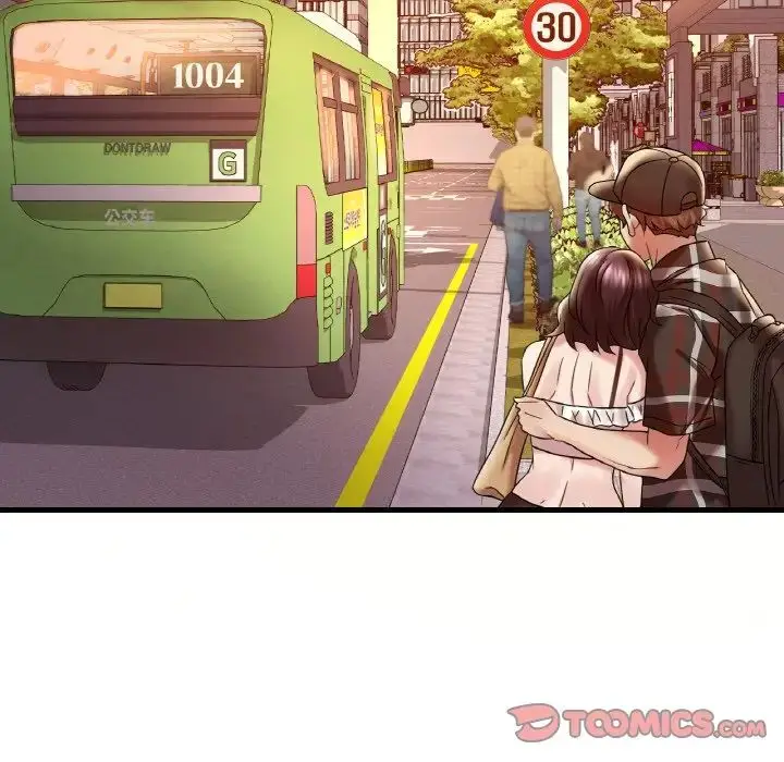 漫画《想要拥有她》第11话第140张图