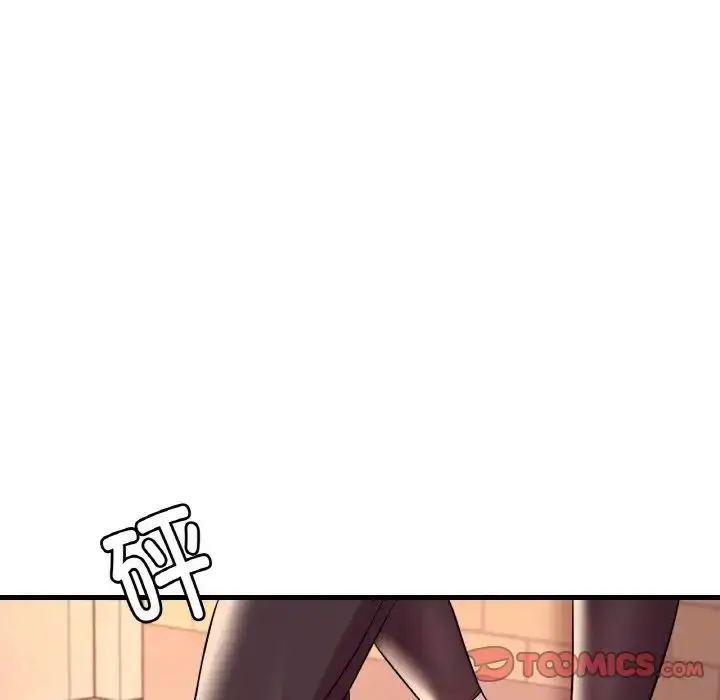 漫画《想要拥有她》第11话第156张图