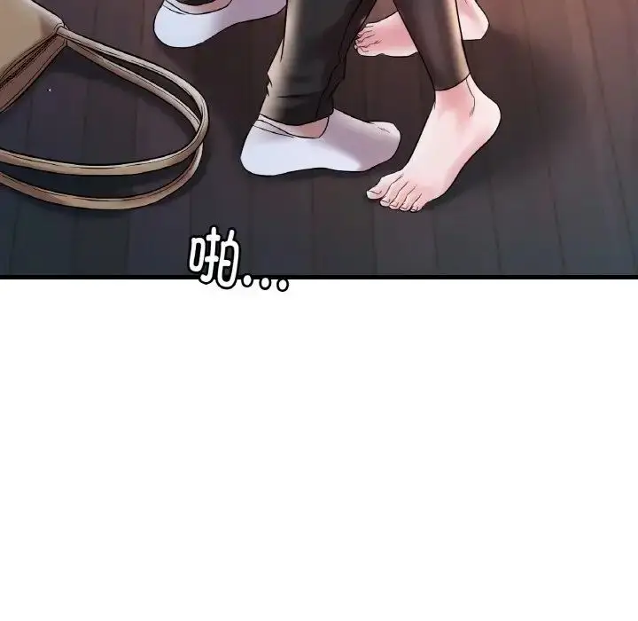 漫画《想要拥有她》第11话第161张图