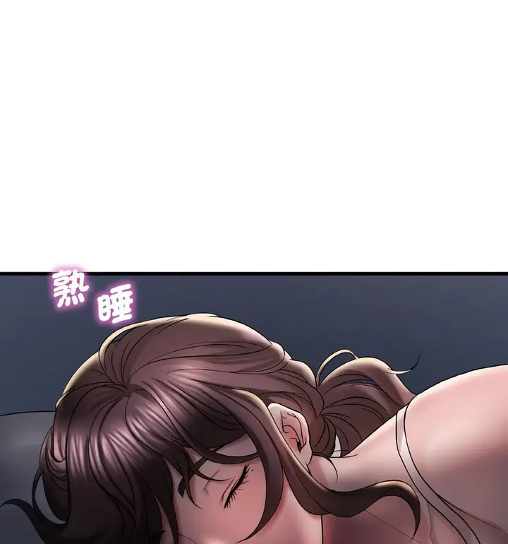 漫画《想要拥有她》第12话第124张图