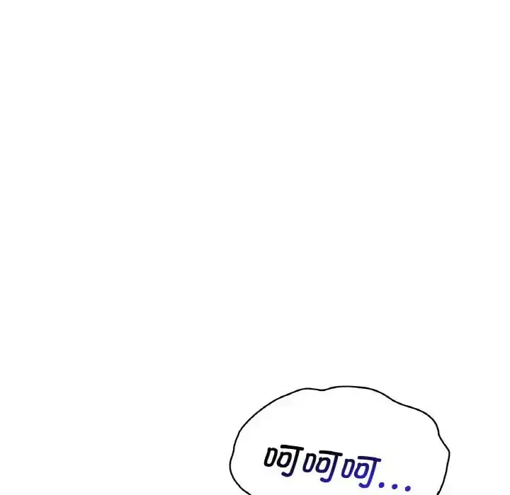 漫画《想要拥有她》第13话第129张图