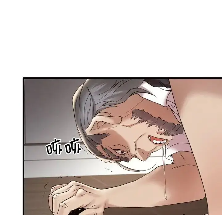 漫画《想要拥有她》第13话第144张图