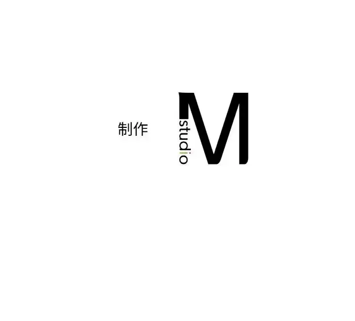 漫画《想要拥有她》第13话第191张图
